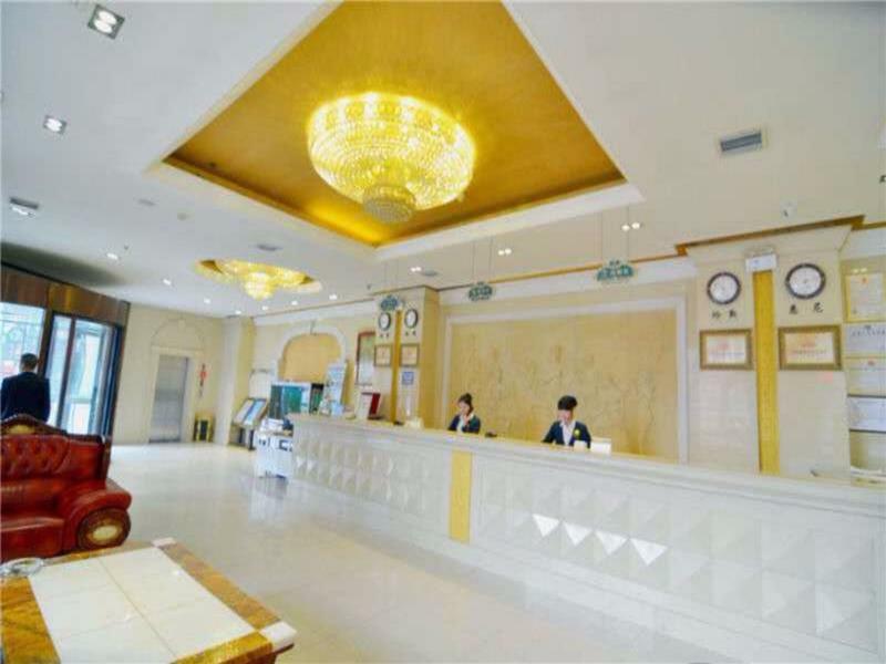 Vienna Hotel Xi'An Railway Station Ngoại thất bức ảnh